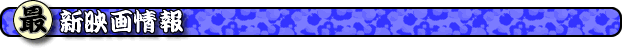 �p�[�X�ŐV�f����@�p�[�X�f����@�p�[�X�f��Љ�